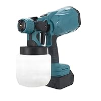 塗装 スプレー ガン 家庭用 小型 電動 塗装機 ペンキ屋くん コンプレッサー要 Amazon | 塗装 スプレー ガン 家庭用 小型 電動 塗装機 ペンキ屋